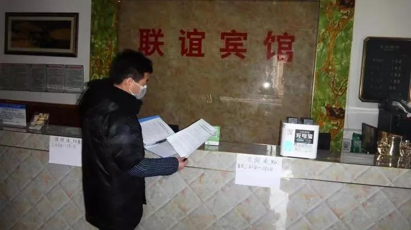 寄宿人口排查_寄宿学校的朱丽叶图片