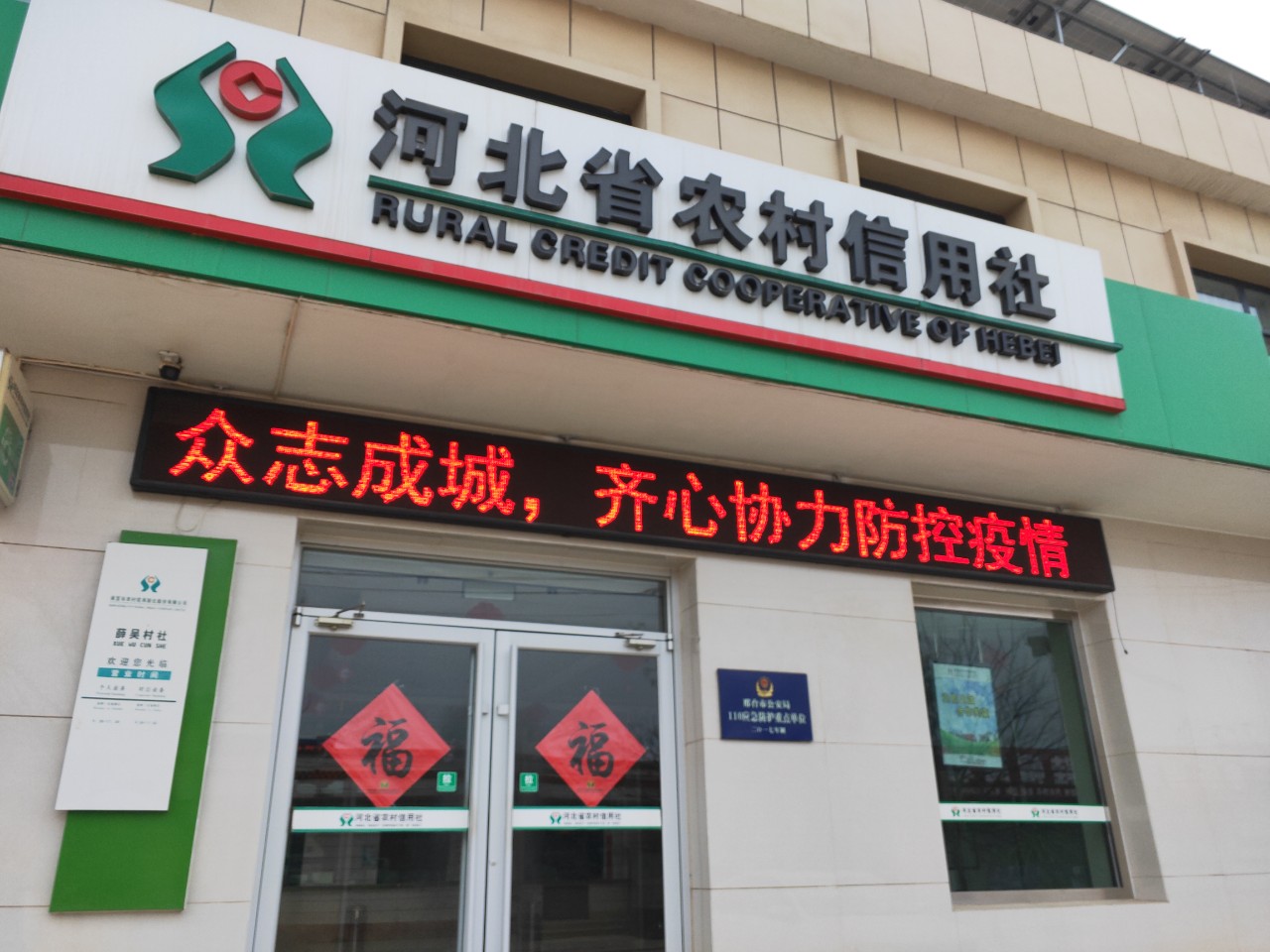 涉案28亿新元新加坡调查最大洗钱案警惕家办用作洗钱通道南宫28-官方投注平台高赔率秒开奖海外华人首选