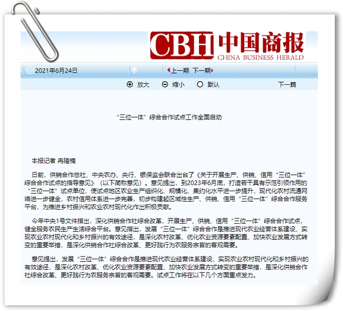 不同服务商报价差异：不同的服务商提供的域名服务器价格会有所不同。 (不同服务商报价不一样)-虎跃云资讯网