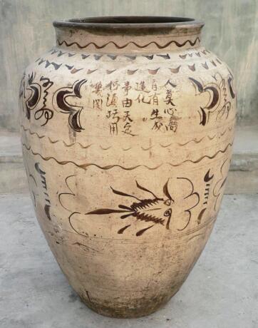 セール，新作登場 中国美術 宋代 磁州窯系白磁小壺