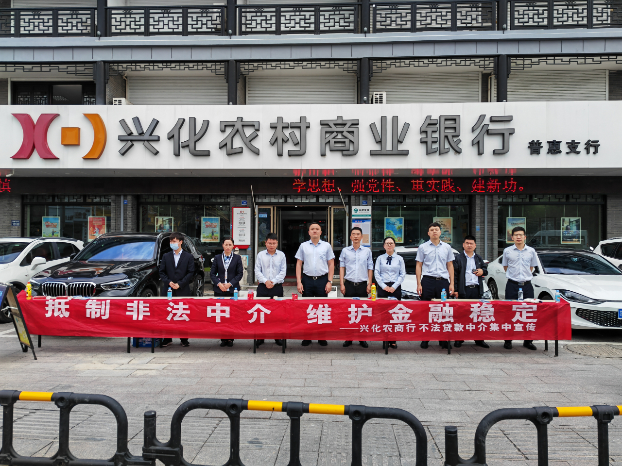 兴化的房地产市场正在焕发新活力