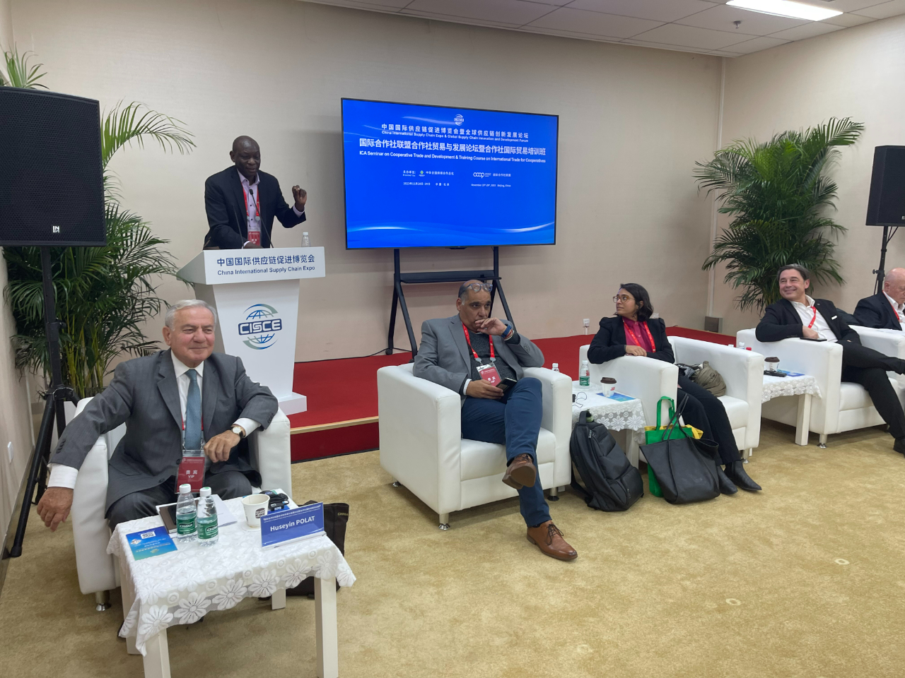 2023国际合作社贸易与发展论坛资料——_中国供销合作网