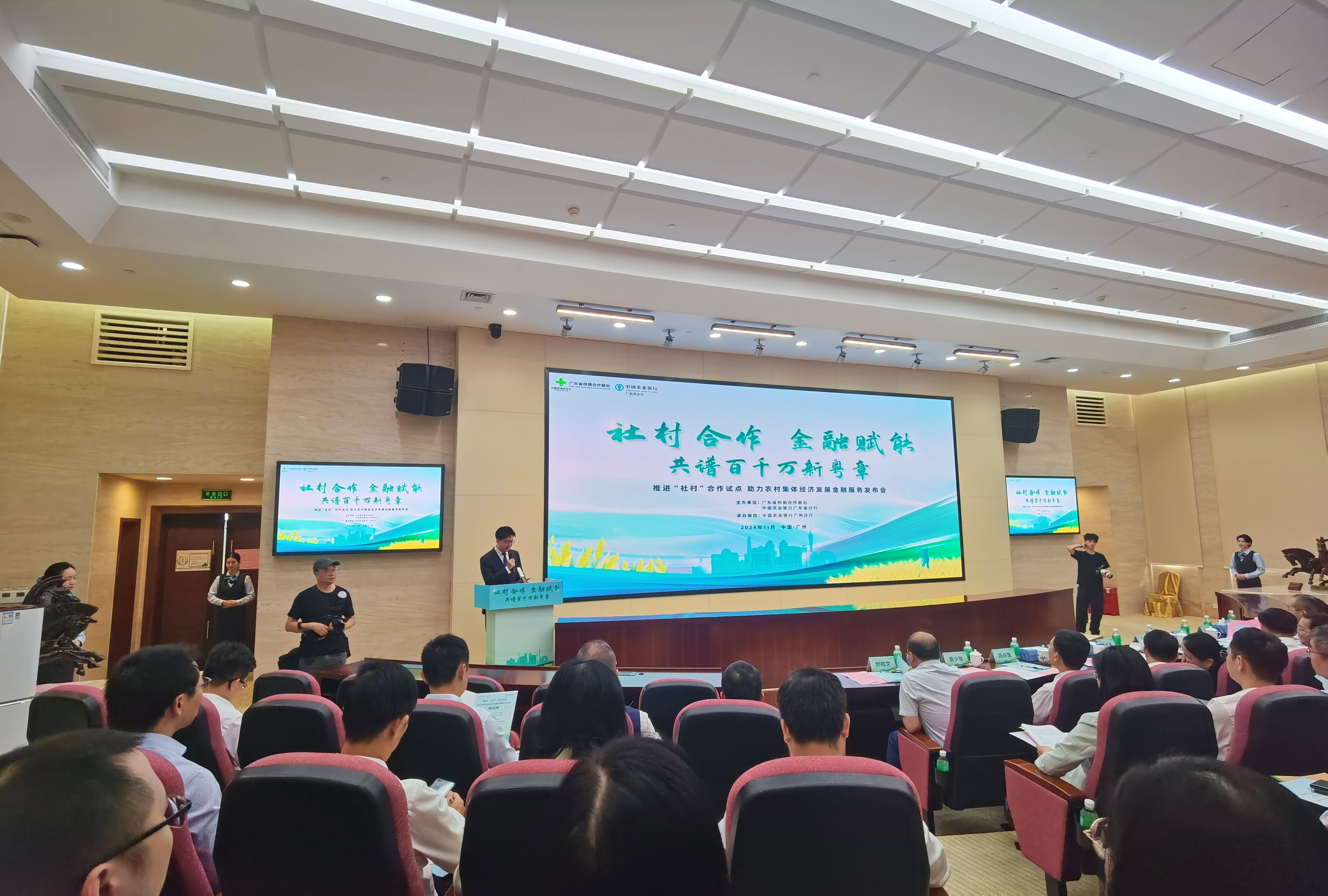 发布会现场。人民网 宁玉瑛摄