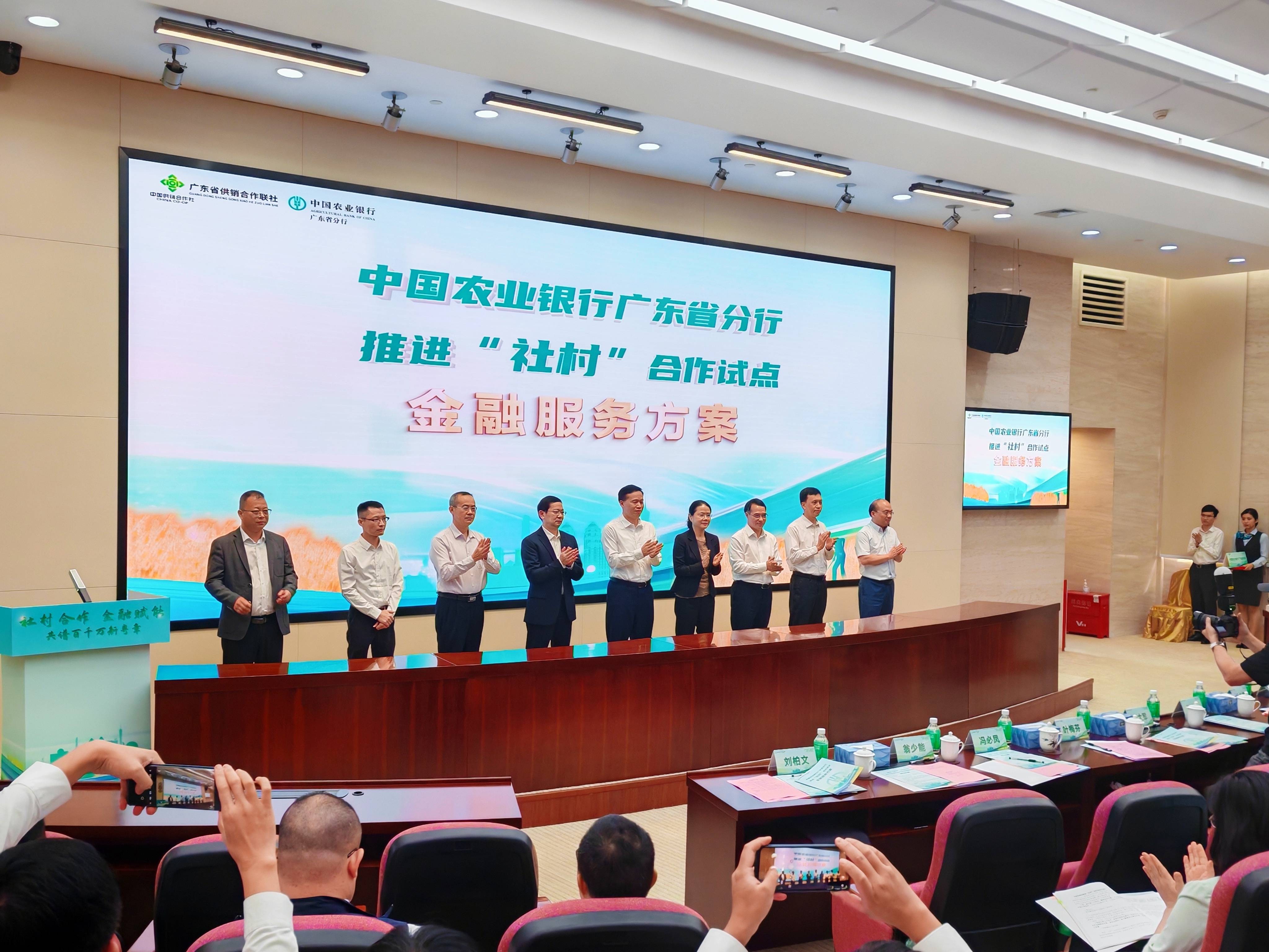 推进“社村”合作试点。人民网 宁玉瑛摄