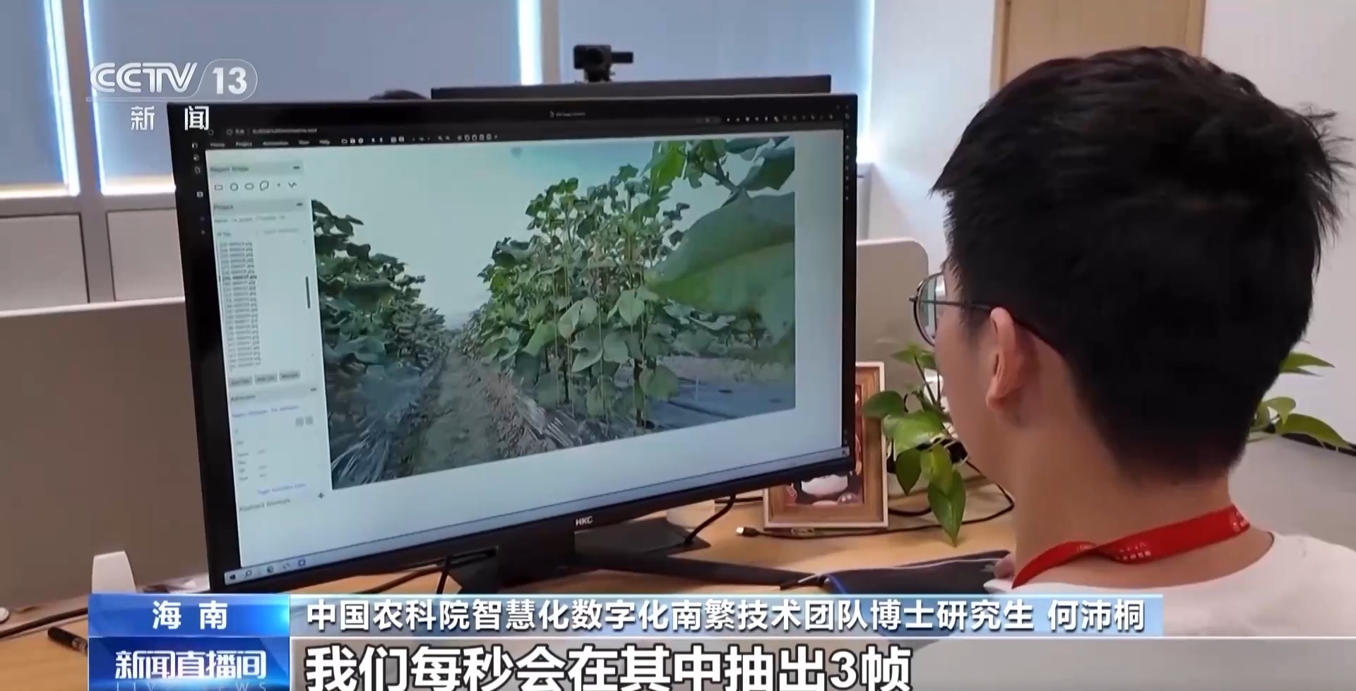 《时代》周刊专访李彦宏:“AI应用层是机会最多的地方”