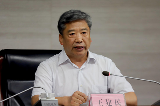 针对贯彻落实此次会议精神,王建民要求,一要提高政治敏锐性,清醒认识