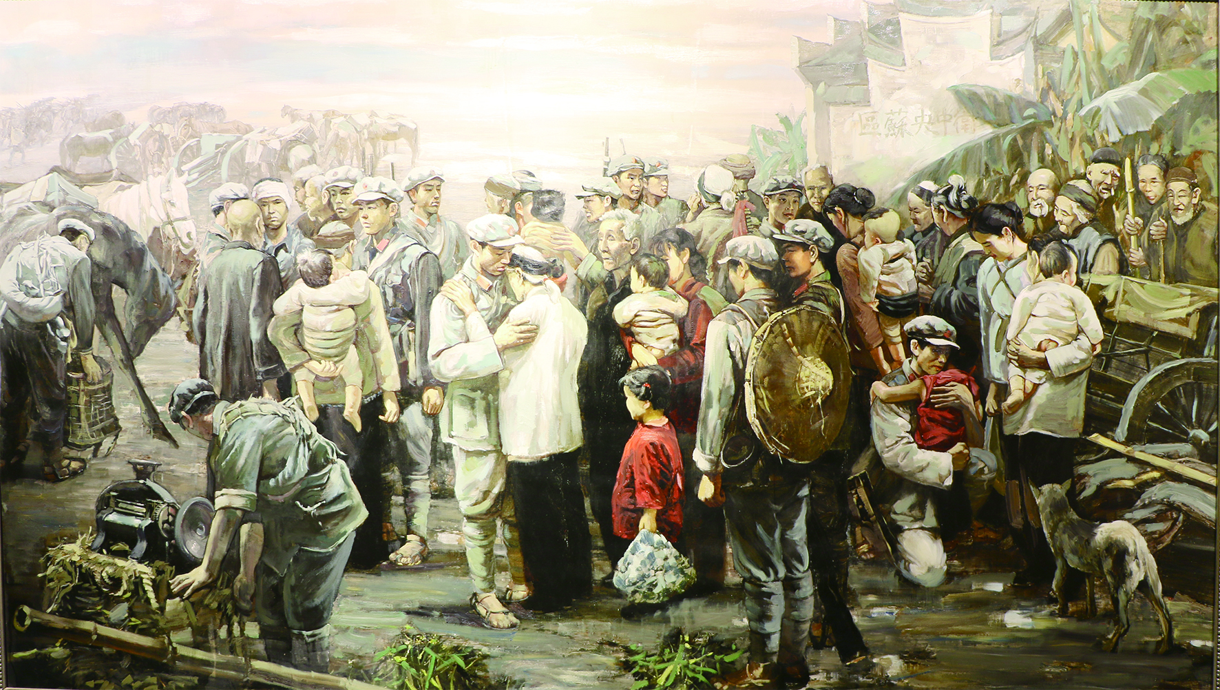 二万五千里长征场景再现