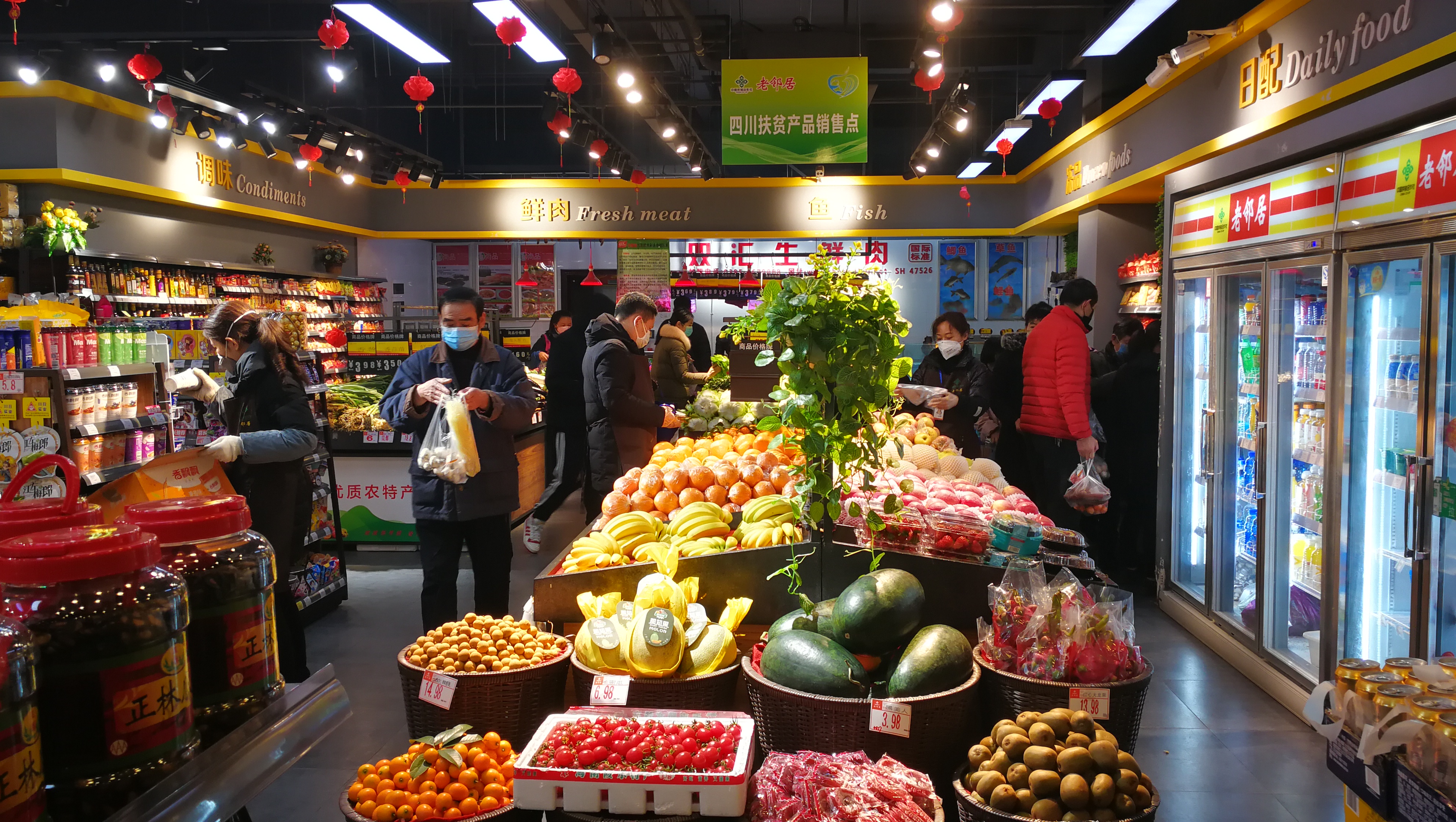 四川省供销合作社:打造省级消费扶贫综合服务平台——_中国供销合作网