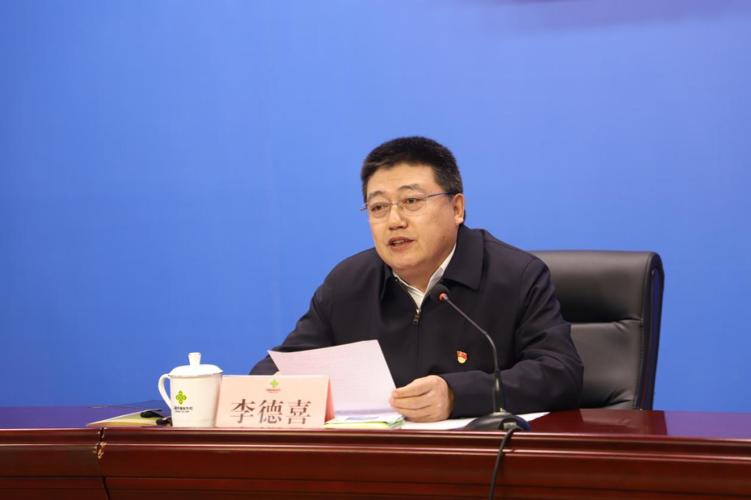 李德喜围绕省委书记许勤在省第十三次党代会上所作的报告,从黑龙江省