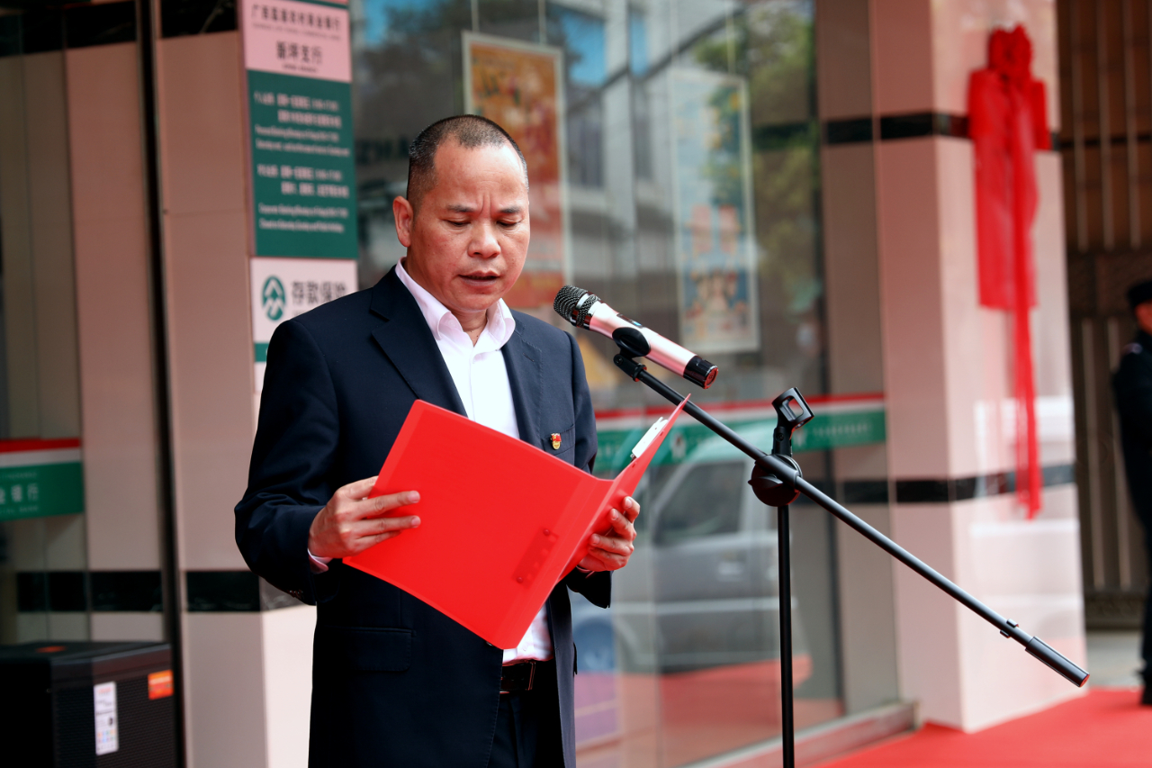 荔浦市新坪镇党委书记廖华强,新坪镇镇长唐定明,中国人民银行荔浦市