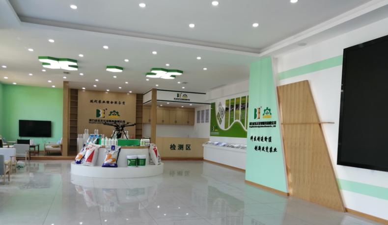 四川省供销农资集团有序推进为农服务中心建设