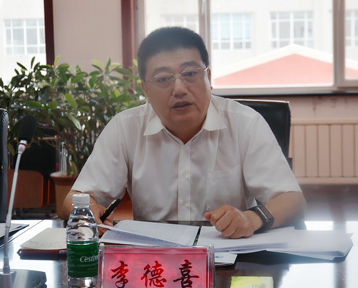 李德喜简要介绍了省供销合作社改革发展情况,对哈尔滨商业大学多年来