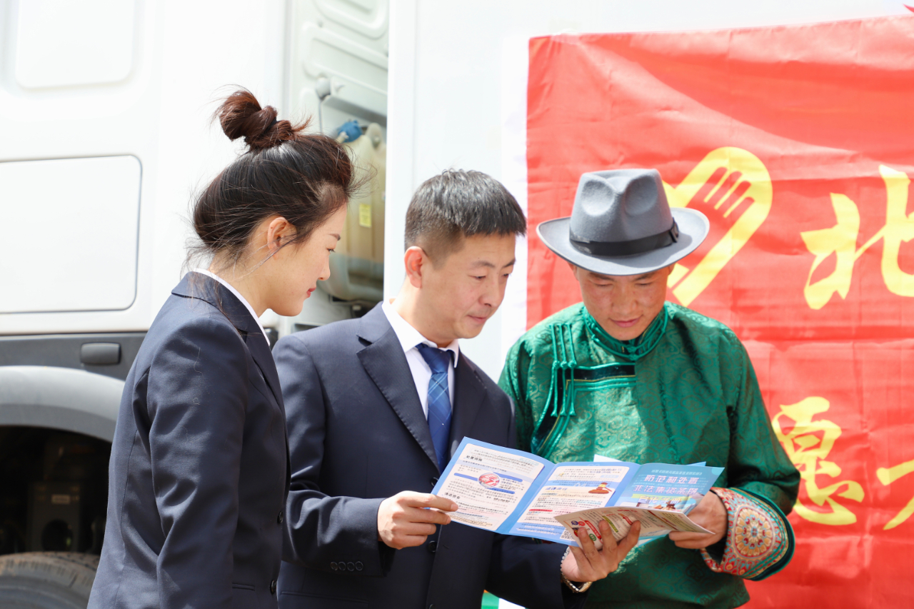 锡林浩特农合行:"整村授信"让群众创业不再等"贷"--中国供销合作网