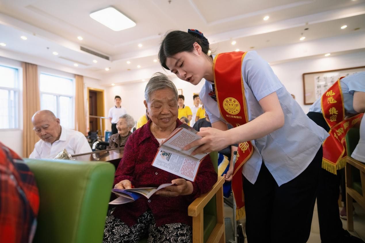 镇江九久老年康复中心图片