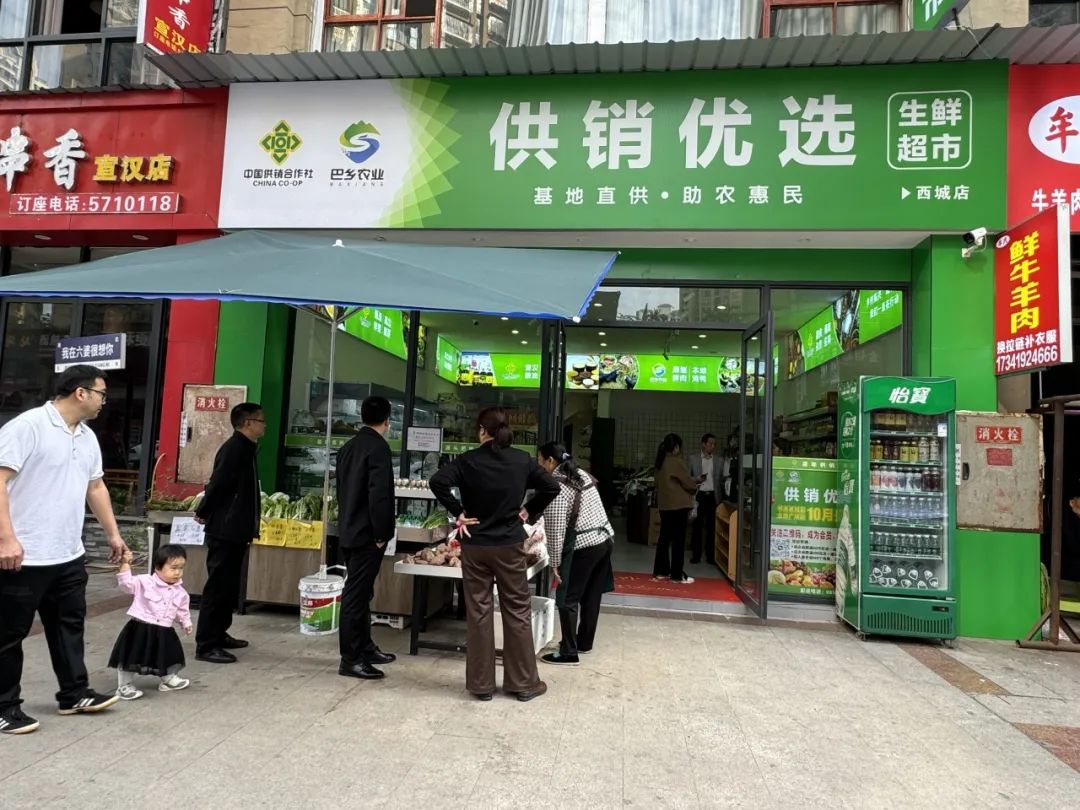 青岛批发采购新风向