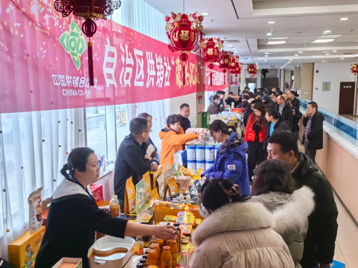 &ldquo;�ɹ���Ʒ&rdquo;��Ʈ����ʳ��&mdash;&mdash;���ɹŹ���������&ldquo;�ɹ���Ʒ&rdquo;ũ���Ʒչʾչ�������Ѱ������ڻ����������������ʳ�����Ҿٰ����ͼƬ