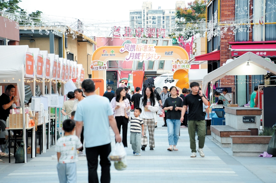 2026092902_260929153155976361878_m.jpg