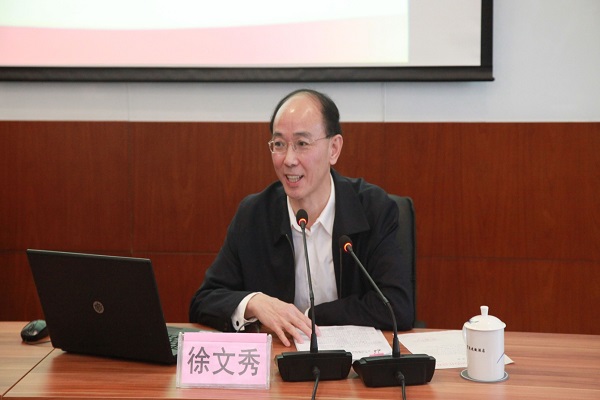 中华全国供销合作总社机关干部任职培训班在北京成功举办