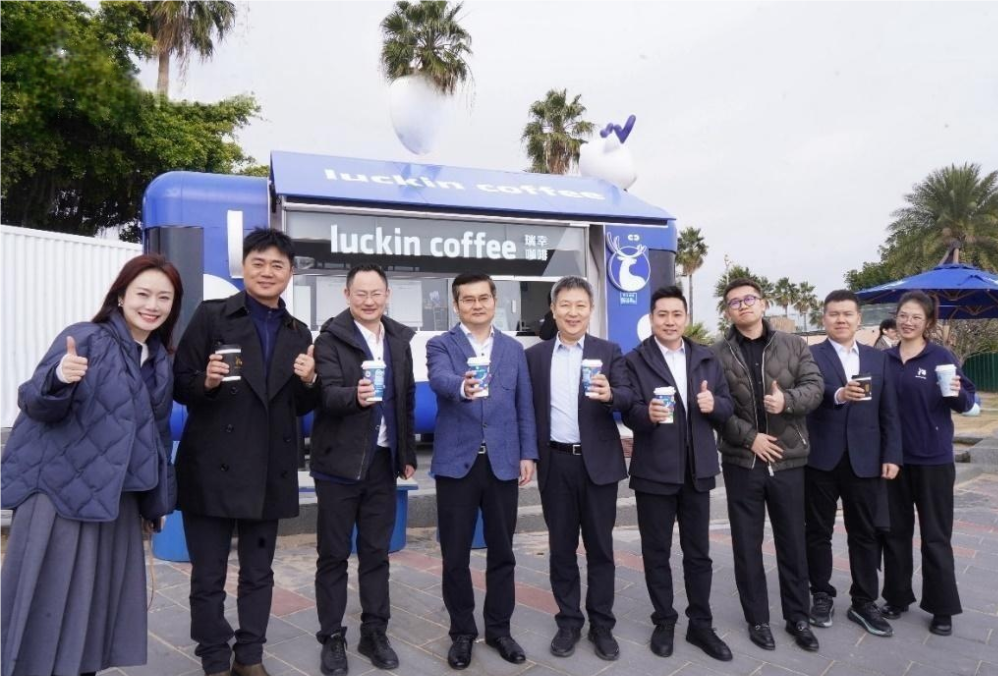 供销大集（000564）深度分析：担保纠纷终结与瑞幸战略合作